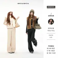 【造型神器】文文私服 马甲外套预WWQ5MJ2347