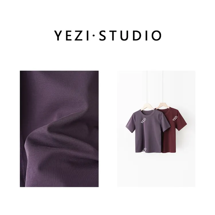 【小肯豆】云柔空气感水柔棉高时髦显瘦时尚小圆领短T 24318101