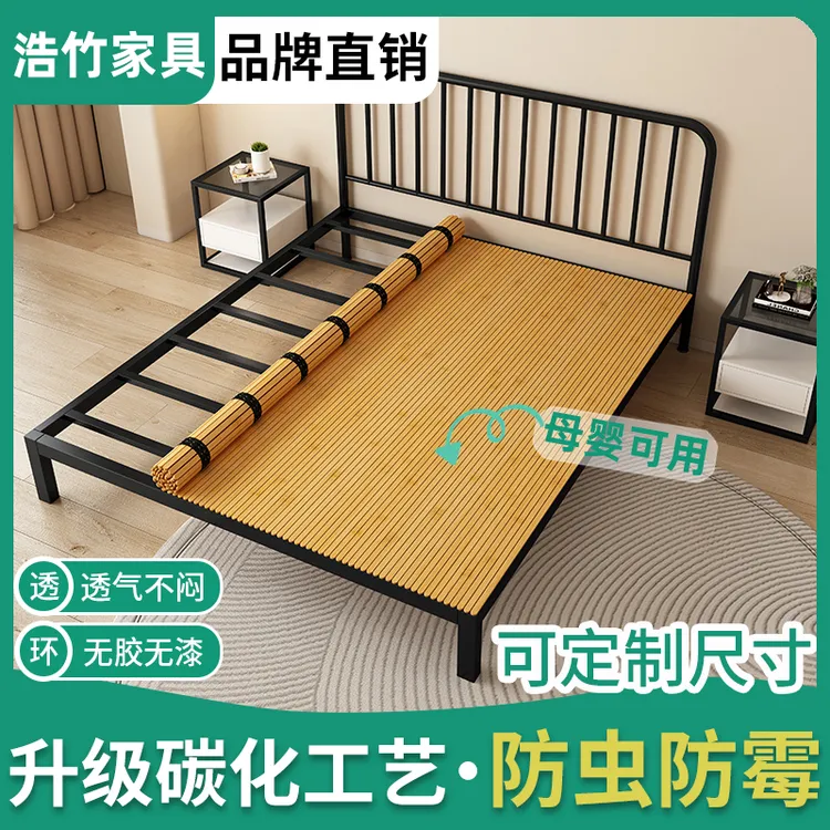 天然护腰楠竹硬床板铺板垫片可折叠竹席加密加硬实木床板凉席床垫