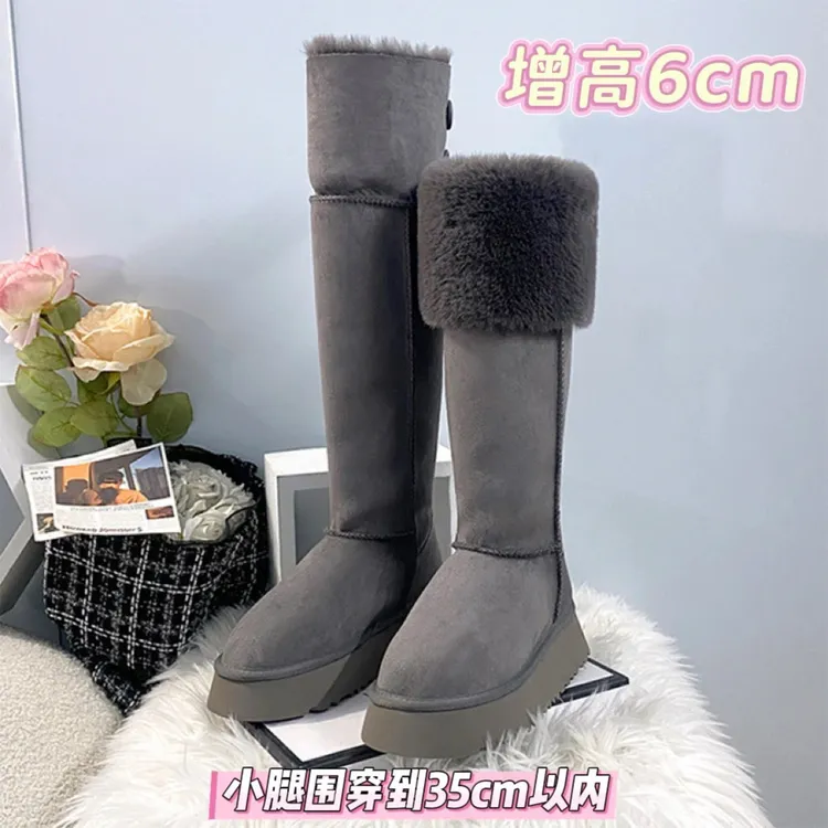 小琴家专属【筒高45腿围35以内】黑色女冬加绒加厚增高保暖高筒东背雪地靴