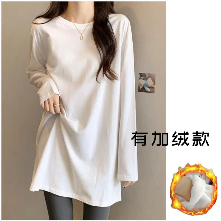 珂珂耶专属「幂式大白T」高个子定制银狐绒83CM大白T恤