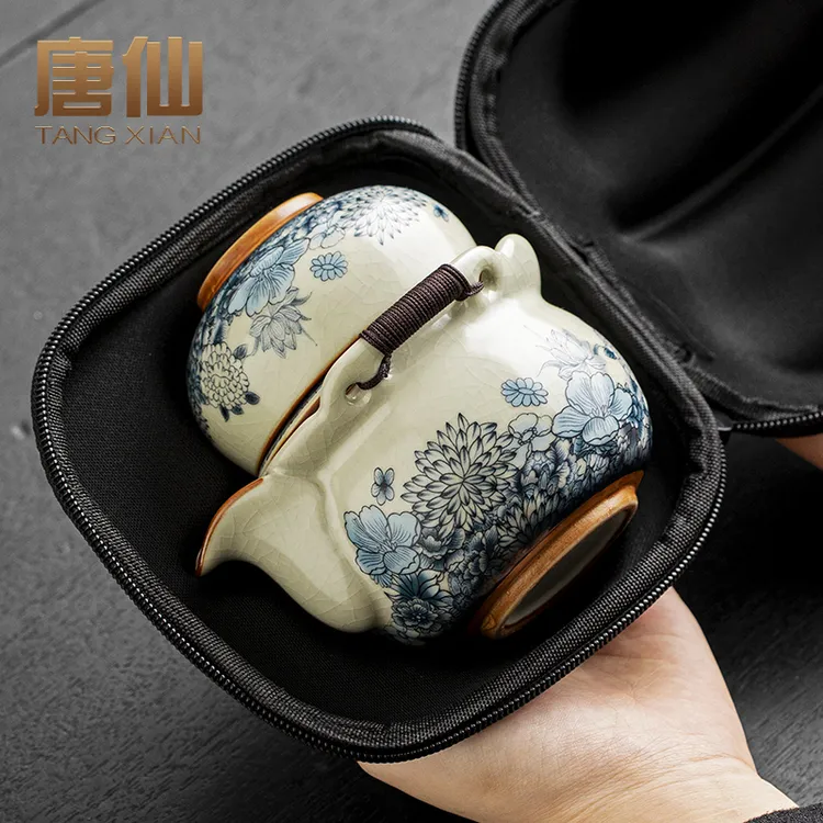 汝窑一壶三杯户外露营车载旅行茶具套装携带式茶壶茶杯一人快客杯