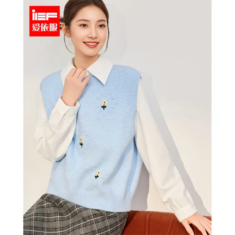 IEF/爱依服2025新款秋季毛织两件套