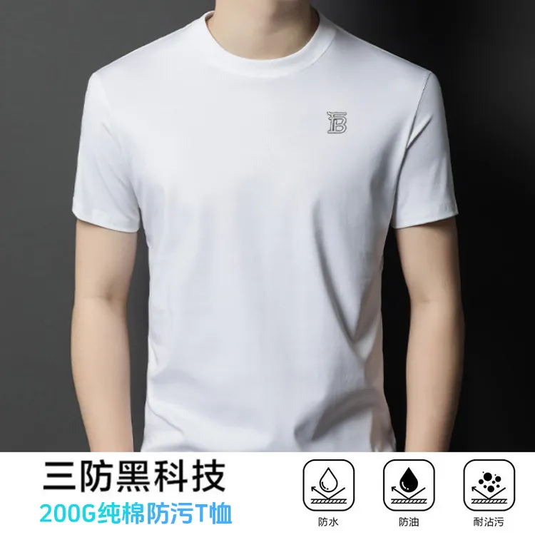 奥莱撤柜【专柜正品】夏季高档三防纯棉短袖t恤男圆领时尚潮流上衣