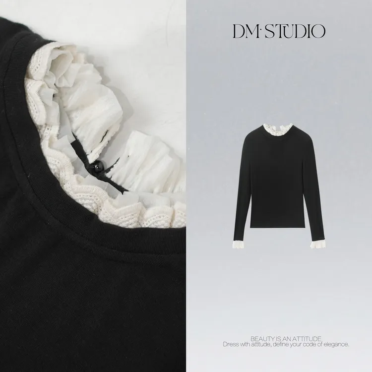 DEDM•STUDIO/气质小众百搭减龄修身撞色长袖打底上衣2510TX/92830