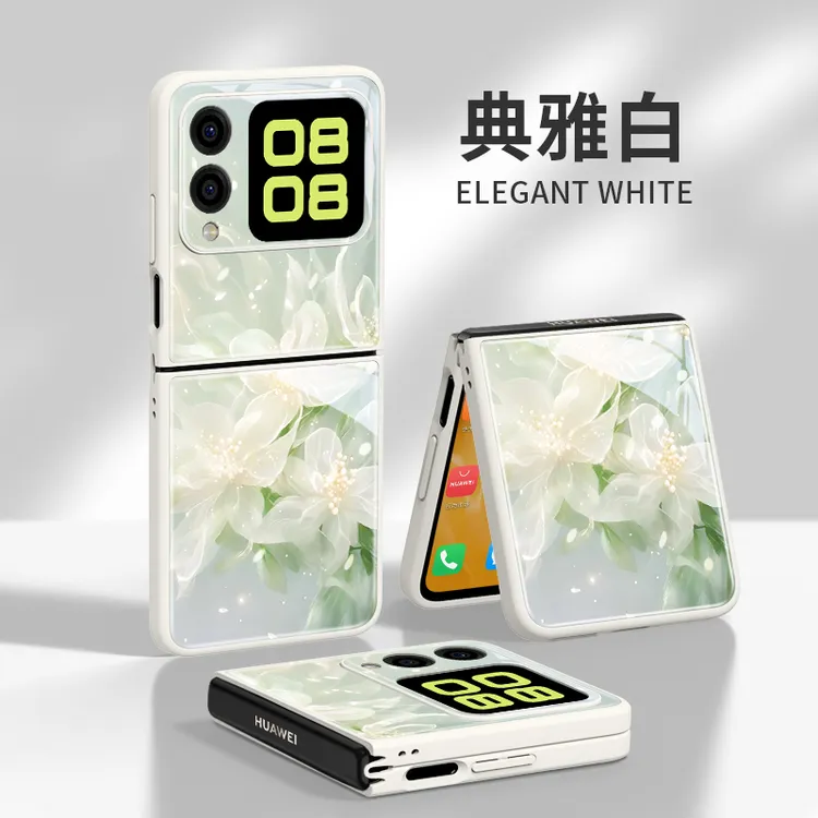 适用华为novaflip手机壳新款防刮全包保护壳Nova Flip折叠屏轻奢