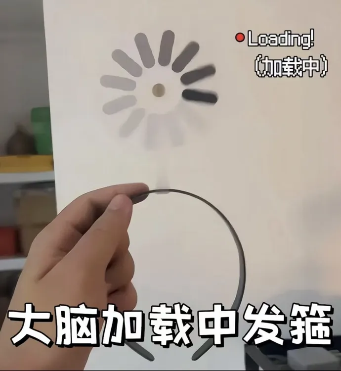 【喜桃】大脑加载中宕机发箍可旋转网卡搞笑发饰能转动整蛊发饰摆件