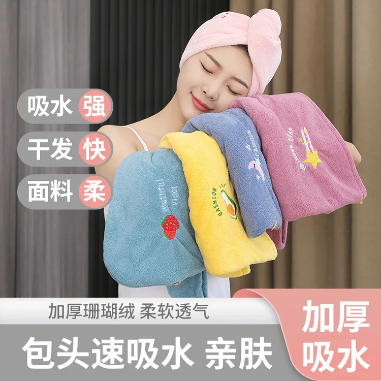干发帽双层加大加厚超吸水正反两用女士干发帽不掉毛速干浴帽通用