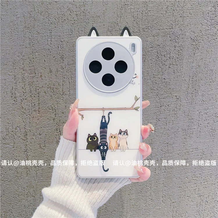 （vivoX100系列）金属漆玻璃壳适用vivoX100/ vivoX100Pro手机壳潮
