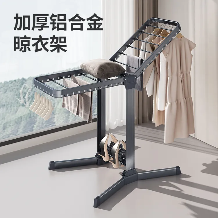 比人折叠晾衣架晒被子神器落地衣架子阳台专业晾衣架室外晾衣架z