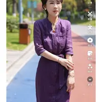 【清新脱俗】夏季通勤风百搭显瘦苎麻连衣裙 MG8115