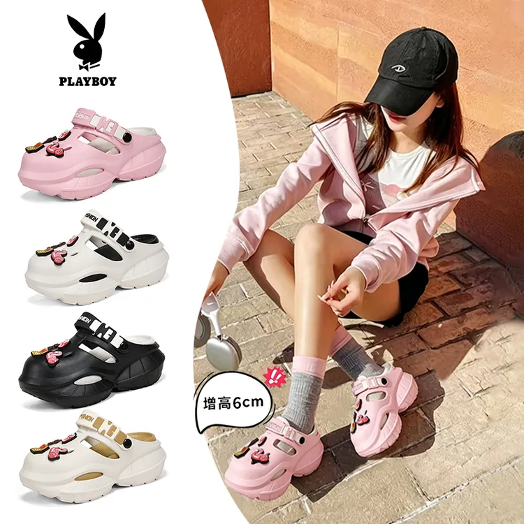 PLAYBOY【无感增高】2026新款增高女鞋EVA轻质透气包头半拖洞洞鞋