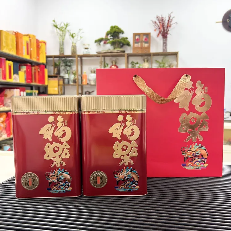 中秋好礼 潮州凤凰单枞清香型单枞茶叶家庭版实惠装礼罐