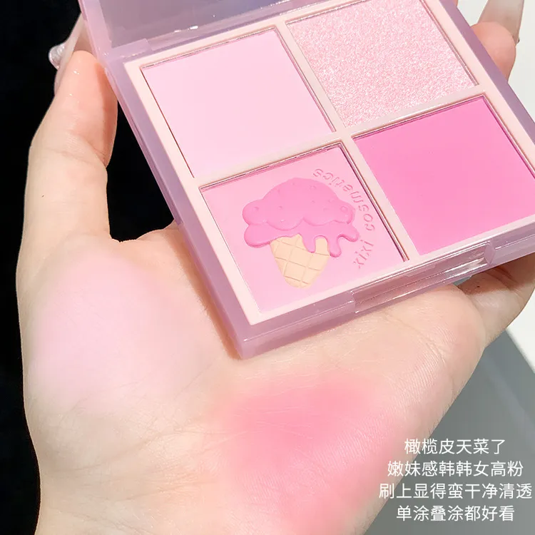 xixi落日奔赴四色腮红柔雾感淡妆紫调蓝调膨胀色低饱和度胭脂粉色