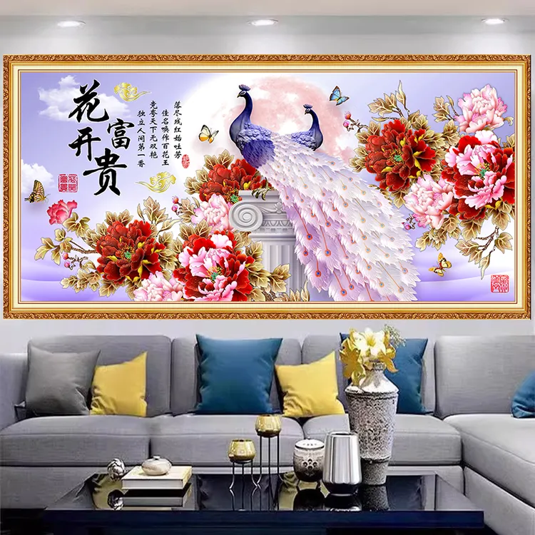 客厅3d立体沙发背景墙装饰画自粘墙贴纸山水画墙纸壁画中式年画