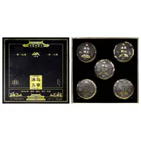 2023年三千峰黑冰银羽·冰岛五寨普洱生茶500g