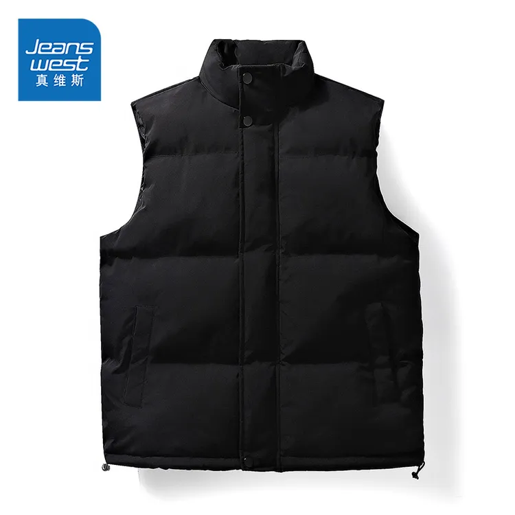 真维斯无袖马甲背心男秋冬新款潮流时尚宽松百搭保暖情侣棉马甲M