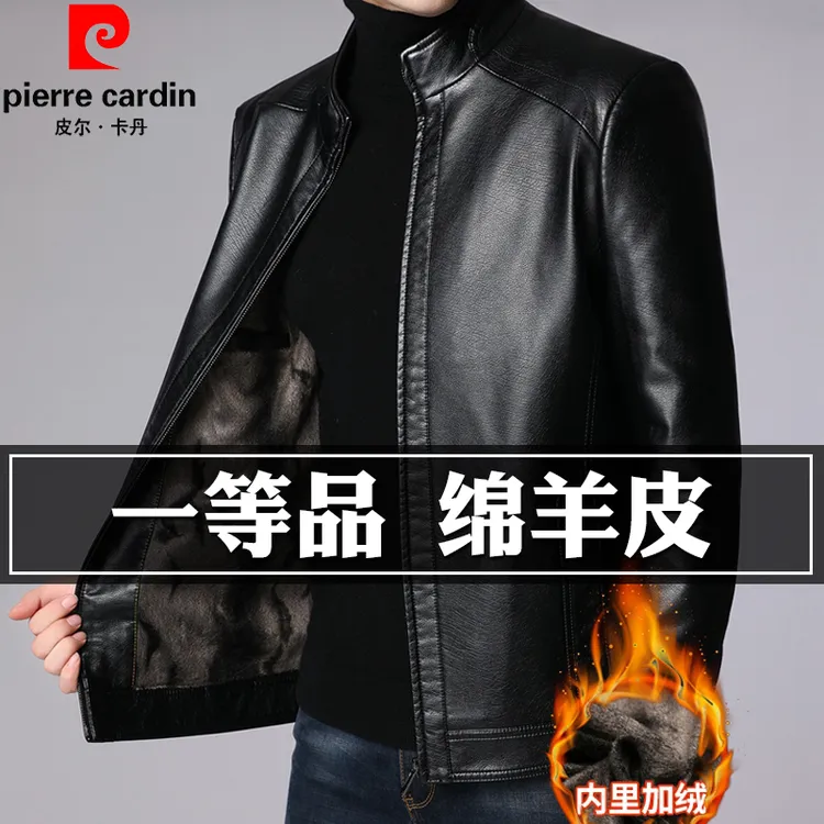 皮尔卡丹海宁真皮皮衣男2025新款冬季加絨加厚绵羊皮夹克外套