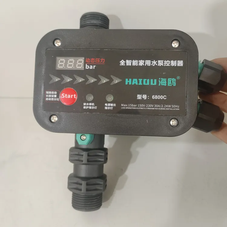 全自动智能水泵流量控制器