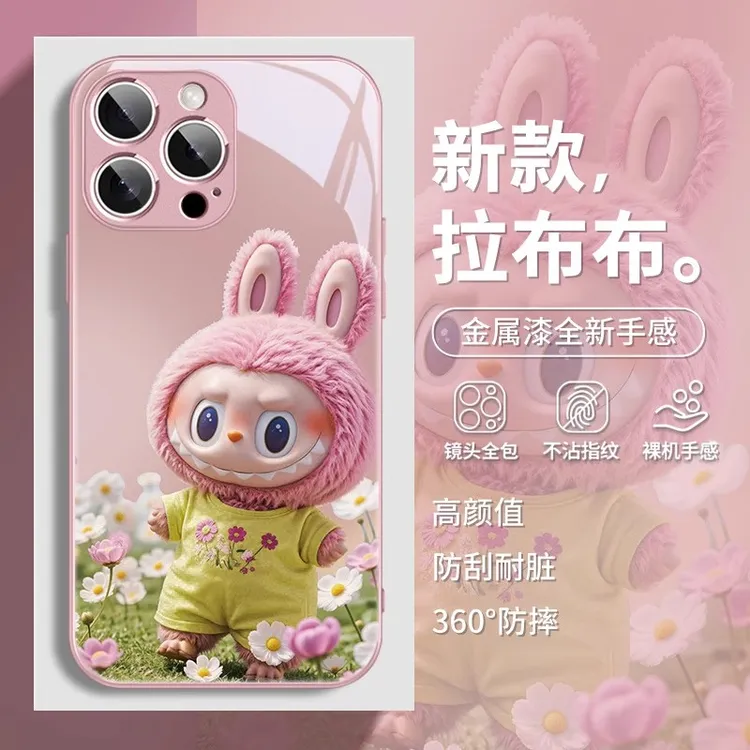 花丛公仔labubu拉布布适用苹果16手机壳华为/小米/vivoop