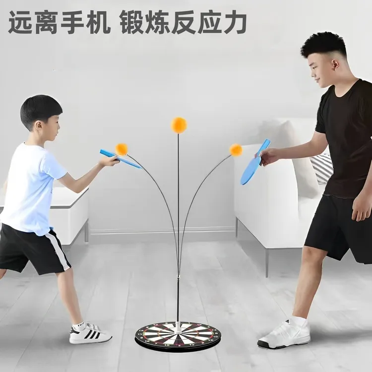 乒乓球训练器儿童训练神器可调节软轴改善视力反应速度室内乒乓球商品图