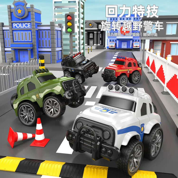 儿童特技360度旋转回力车宝宝趣味越野车益智警车男孩玩具车模型
