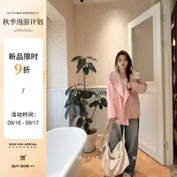 应小姐【莫妮卡】微胖大码秋季休闲显瘦百搭宽松时尚设计感长袖外套