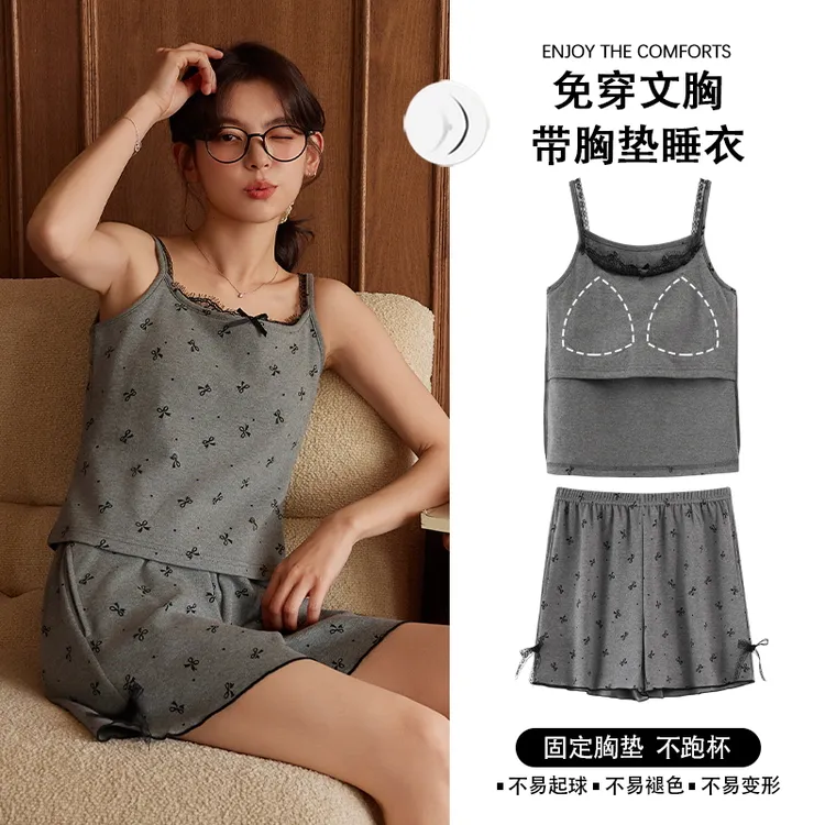 2025新款吊带睡衣女夏季带胸垫甜美大码夏天云朵棉套装家居服外穿