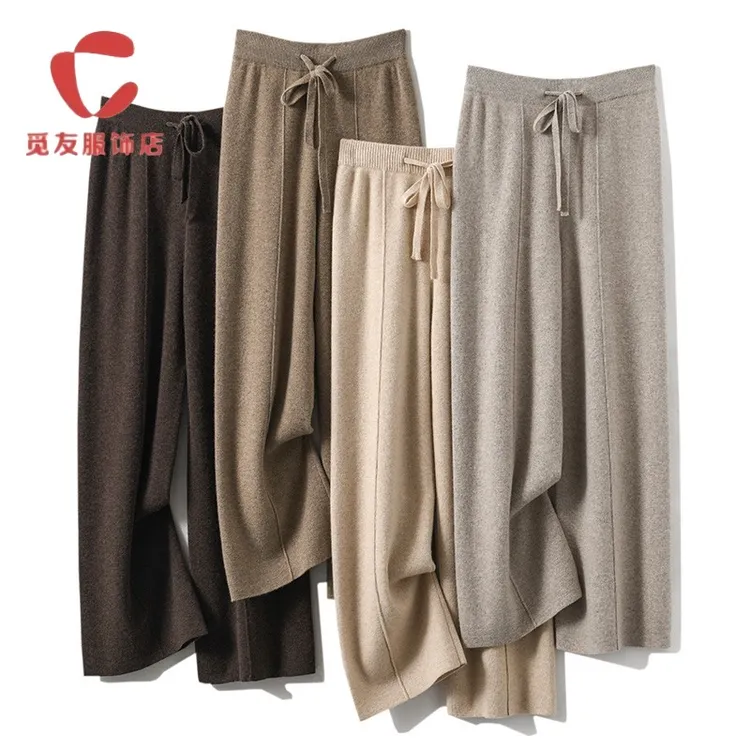 觅友服饰秋冬新款女士高腰中缝阔腿裤加厚宽松直筒休闲裤显瘦拖地