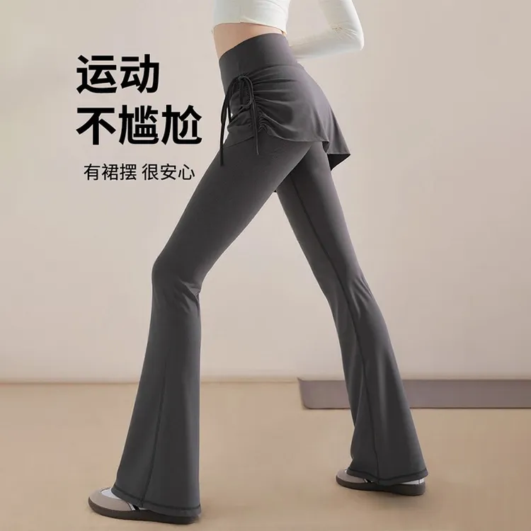 瑜伽裤女高腰提臀抽皱喇叭裙裤假两件微喇普拉提训练服秋透气微喇