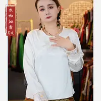 【粉竹】1683秋季新款中式国风百搭休闲宽松圆领长袖小衫