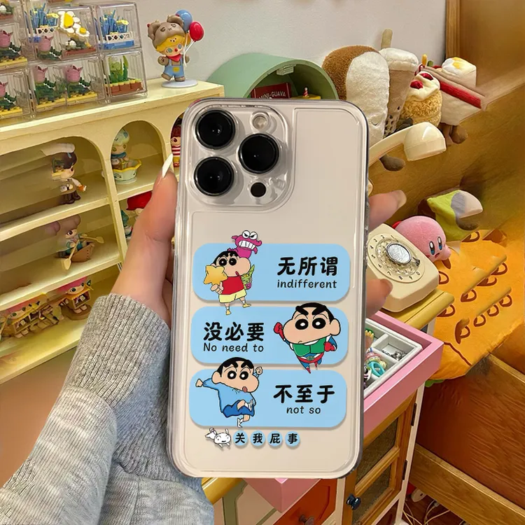 无所谓超人小新手机壳适用苹果17/16/15/14/13pro小米华为透明软