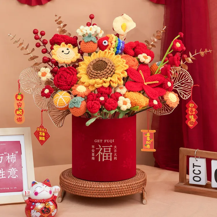 客厅装饰品年宵花高级感逼真抱抱福桶永生花发财锦鲤毛线花束成品