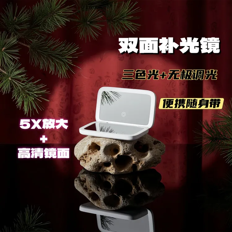 化妆镜便携折叠ins风带灯翻盖双面镜子化妆镜化妆镜带led化妆镜