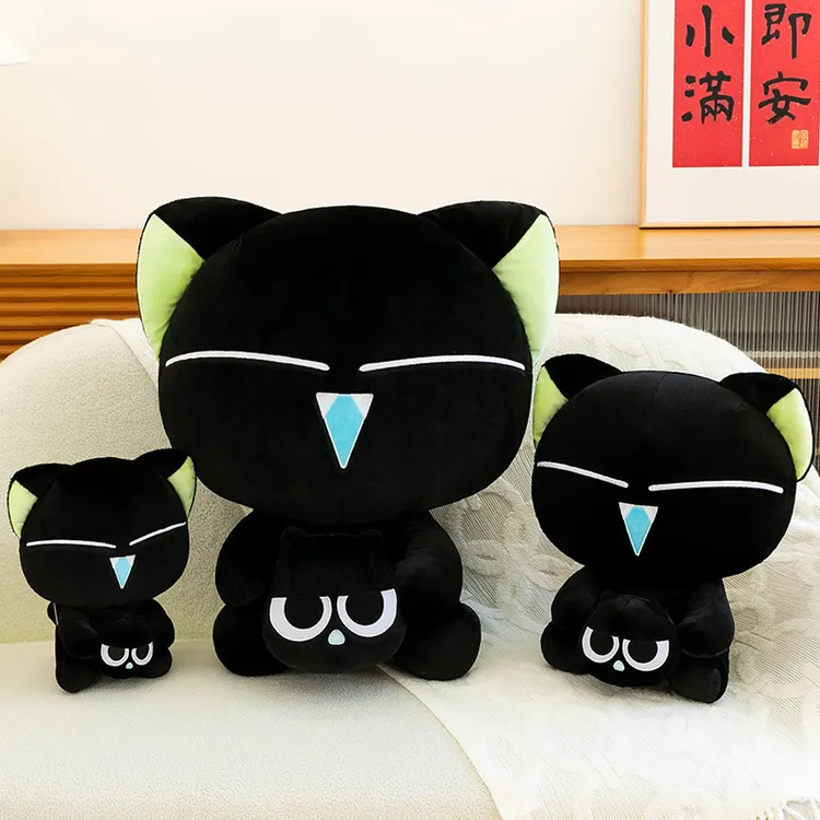 罗小黑公仔毛绒玩具玩偶猫咪公仔床上沙发抱枕午睡陪伴玩偶礼物女