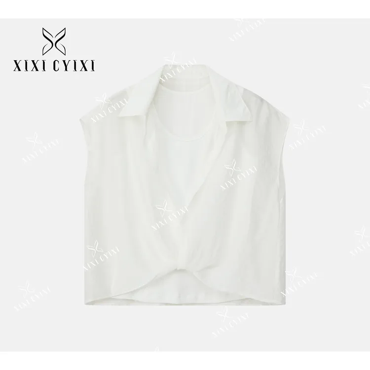 汐汐「柔光幻影」XIXICYIXI小个子定制天丝衬衫俩件套 XXT2606002