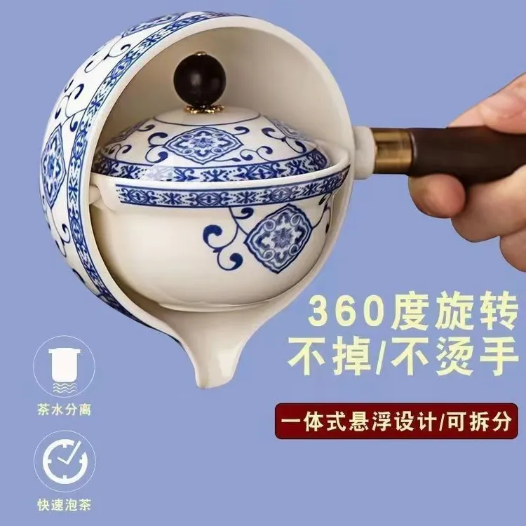 小康泡一壶四杯送茶盘家用陶瓷侧把防烫旋转旅行茶具便携式快客杯商品图