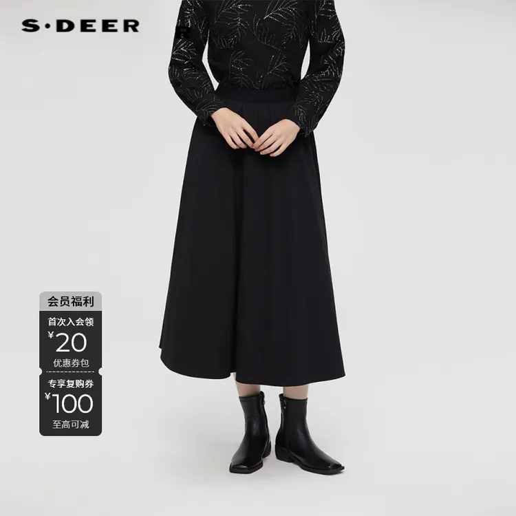 S·DEER圣迪奥显瘦高腰秋冬时尚百搭纯棉A字半身裙S253Z1134