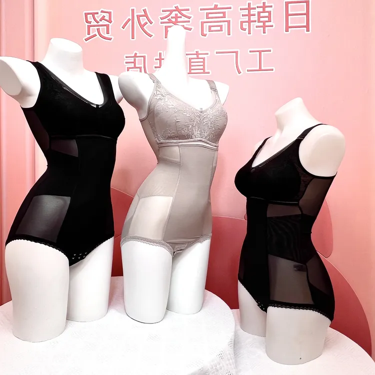 强压力紧版收腹连体衣无钢圈有插片聚拢内衣提臀美背薄款产后塑身