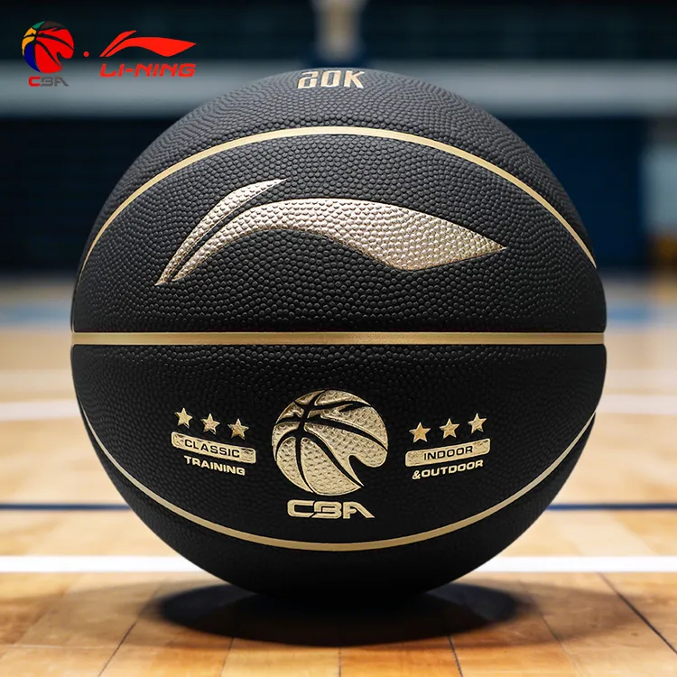 LI-NING/李宁CBA经典金标803-2黑金七号防尘PU室内外训练篮球推荐
