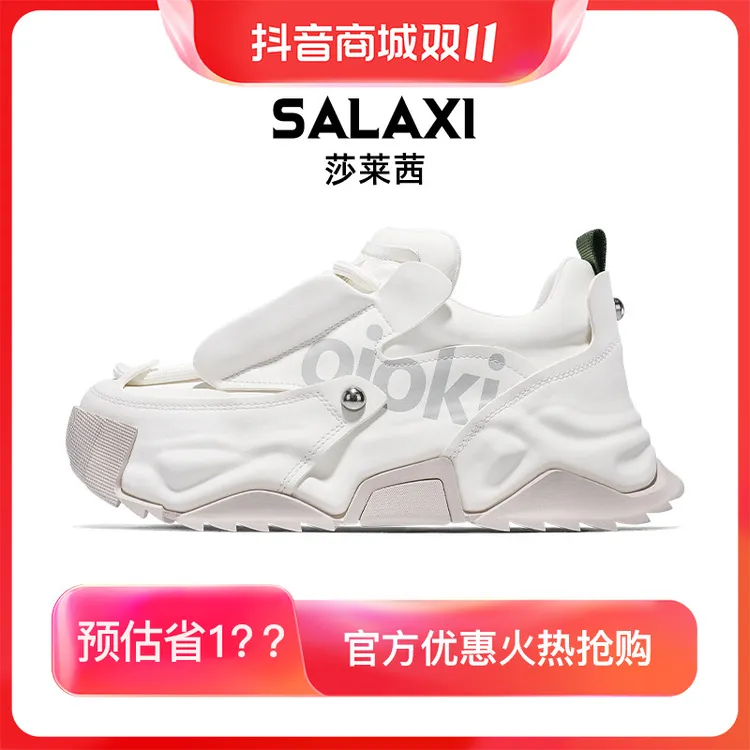 SALAXI/莎莱茜 原创2025秋季新品时尚百搭潮鞋透气增高男女老爹鞋