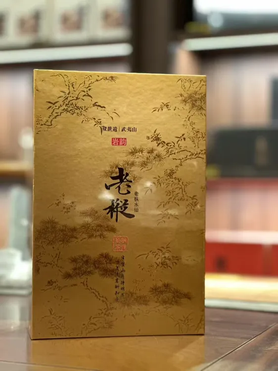 隐世老者——老枞水仙