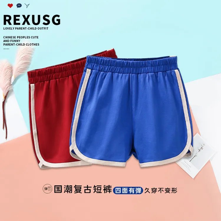 巴拉扣扣国潮短裤男童女童夏季薄款2025新款男孩纯棉小童洋气儿童