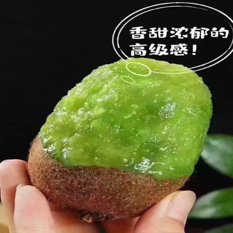 新鲜上市陕西周至县绿心翠香猕猴桃孕妇适用新鲜当季奇异水果