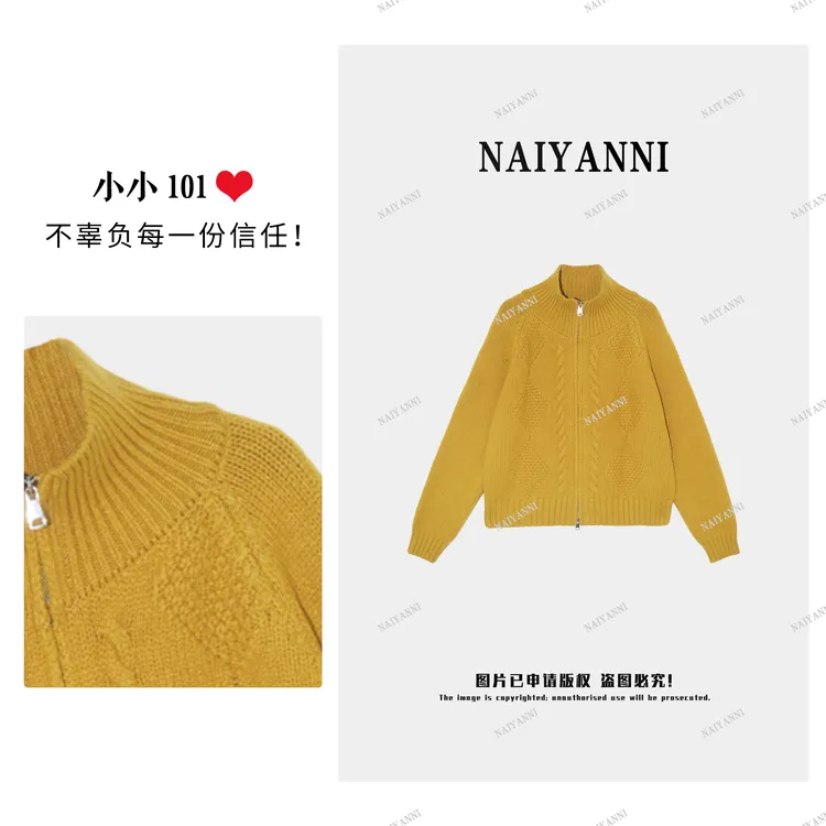 【菱格】韩系纯色翻领双拉链麻花毛衣宽松加厚针织开衫SC0231HH