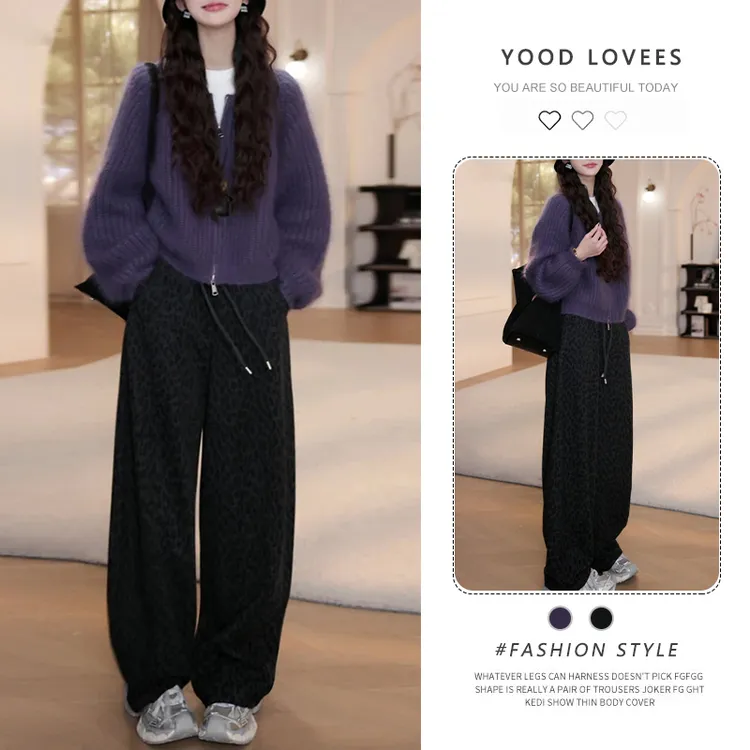 韩版秋冬穿搭一整套2025时尚韩系松弛感大方得体针织外套长裤套装
