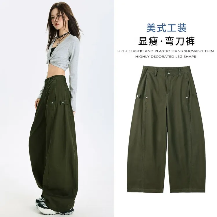美式辣妹工装弯刀休闲裤女2025秋季高腰显瘦设计感宽松百搭阔腿裤
