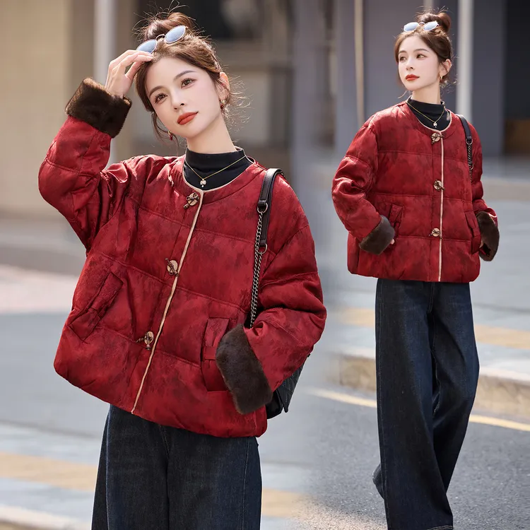 新中式国风提花羽绒服女短款2025年冬季新款小个子保暖白鸭绒外套