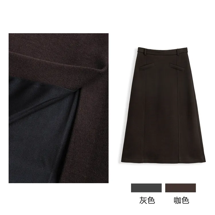 慕斯丨2025冬季新款绵羊毛A字中长裙弹力舒适保暖显瘦气质半身裙