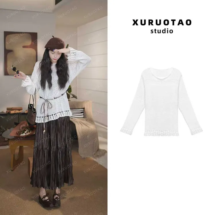 XURUOTAO 【柏林艺术展】棉感针织设计感显瘦白色长袖上衣 T5565
